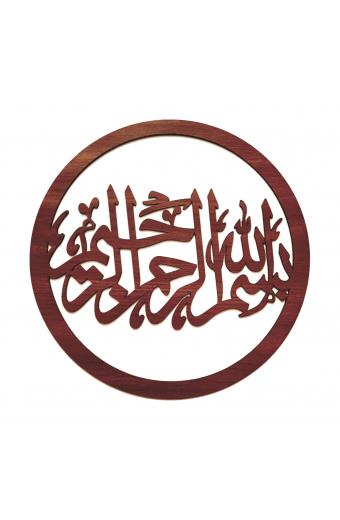 Arapça Kasnaklar